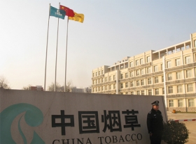中国烟草中公司（南通醋酸纤维）循环水系统节能改造项目