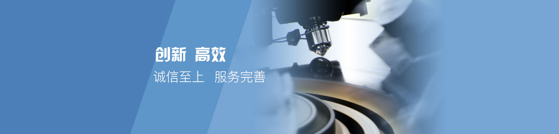 冷却塔改造